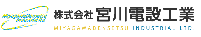 株式会社宮川電設工業